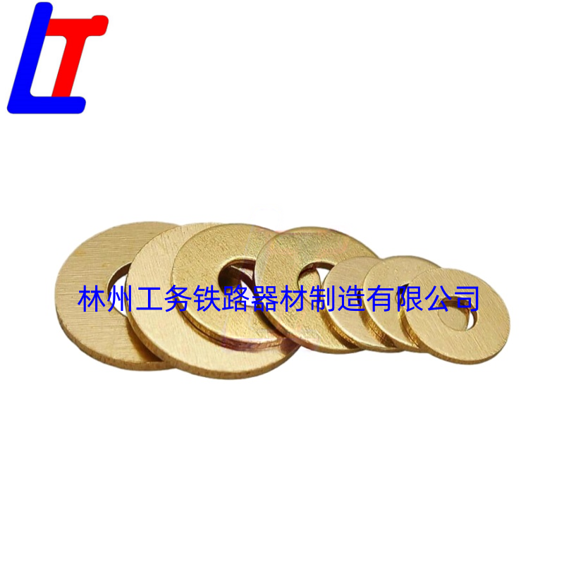 Uls7平垫圈   铁路扣件平垫圈